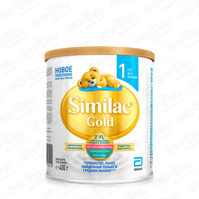 Смесь Similac Gold 1 молочная 400г с 0-6мес БЗМЖ
