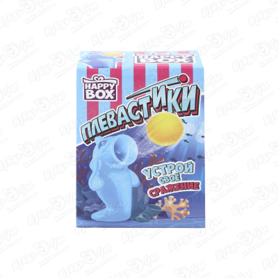 цена Набор HAPPY BOX Плевастики карамель с игрушкой 30г