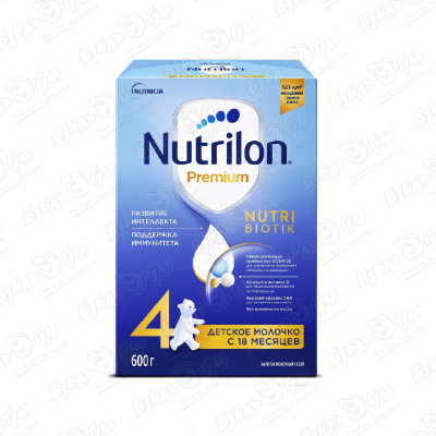 цена Молочко Nutrilon Premium 4 600г с 18мес БЗМЖ