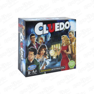 Игра настольная Hasbro Cluedo детективная игра с 8лет