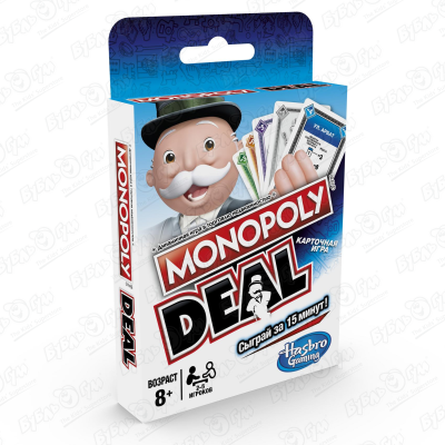 Игра настольная Hasbro Монополия Сделка c 8лет настольная игра сделка