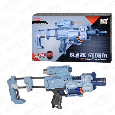 цена Автомат игрушечный Blaze Storm с мягкими пулями