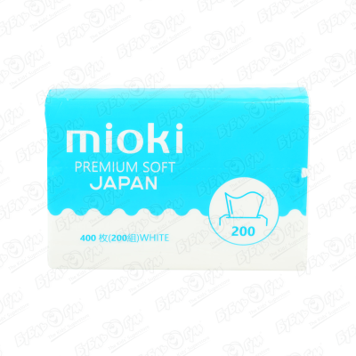 Салфетки mioki бумажные 200шт салфетки бумажные officeclean professional 2 слойн 33 33см белые 200шт