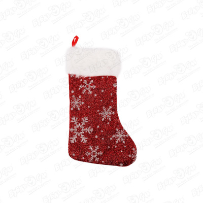 Носок для подарков со снежинками красный 44см