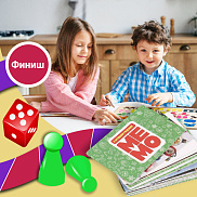 Настольные игры на каникулы Настольные игры на каникулы