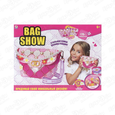 Набор Bag show для создания сумочки Evening star с 6лет