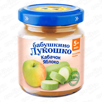 Пюре Бабушкино Лукошко кабачок-яблоко 100г с 5мес сок бабушкино лукошко яблоко персик 200мл с 5мес