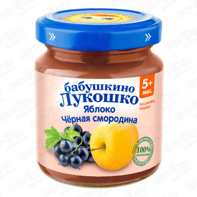 Пюре Бабушкино Лукошко яблоко-черная смородина 100г с 5мес цена и фото