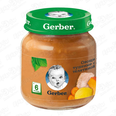 Пюре Gerber тушеные овощи-телятина 130г с 6мес цена и фото