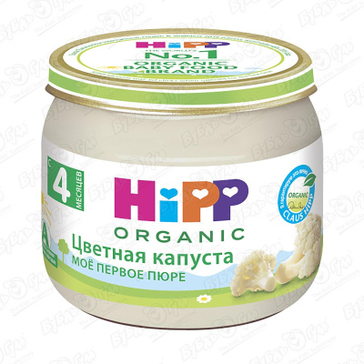 Пюре HiPP Organic цветная капуста с 4мес 80г пюре hipp organic цветная капуста с 4 месяцев 80 г