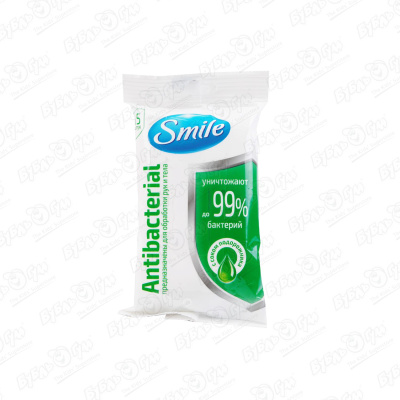 Салфетки влажные Smile Antisep с подорожником 15 шт салфетки влажные smile антибактериальные с подорожником 60шт