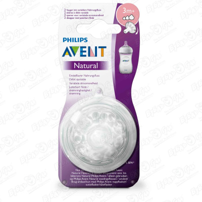 Соска AVENT Natural переменный поток 2 шт avent соска поток быстрый 2 шт
