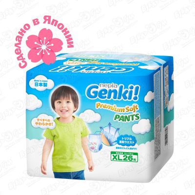 Подгузники-трусики Genki Premium Soft XL 12-17кг 26шт