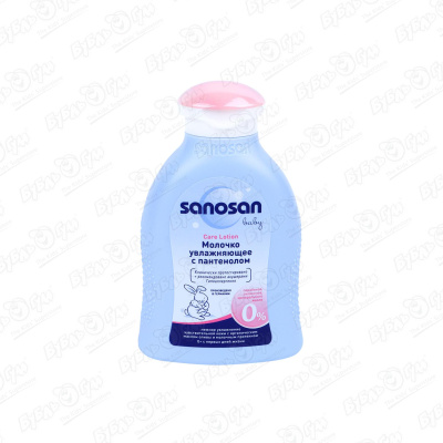Молочко SANOSAN baby увлажняющее с пантенолом 200мл c 0мес sanosan молочко увлажняющее с пантенолом 500 мл