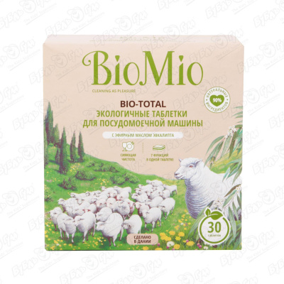 Таблетки для посудомоечной машины Bio-Mio с маслом эвкалипта 30х20 таблетки для посудомоечной машины biomio bio total с маслом эвкалипта 100 шт