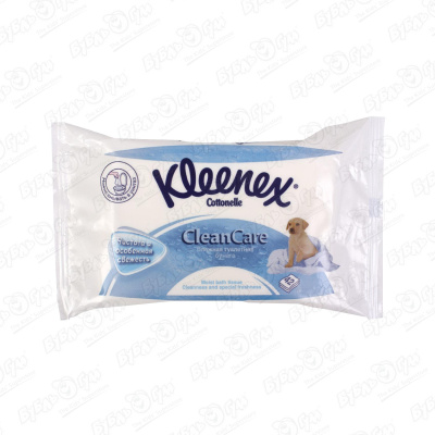 Бумага туалетная влажная Kleenex сменный блок 42 шт туалетная бумага влажная kleenex supreme 38 шт
