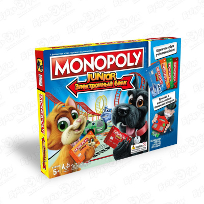 Игра настольная Монополия Джуниор с картами с 5лет настольная игра монополия джуниор 3679538