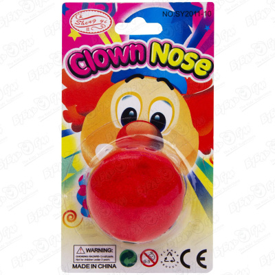 Нос клоуна 40 шт детский костюм клоуна