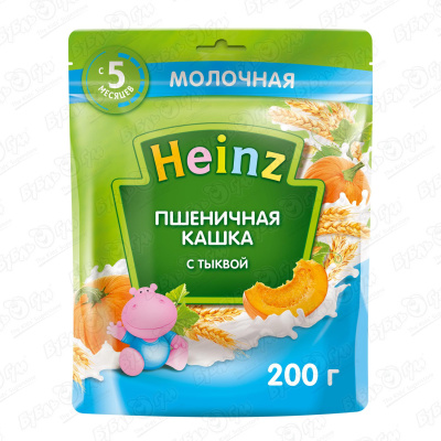 Каша Heinz молочная пшеничная с тыквой 200г с 5мес БЗМЖ