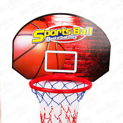 щит баскетбольный с кольцом белый Набор баскетбольный щит с кольцом и мяч