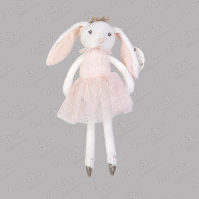 Игрушка мягкая Кукла-заяц мягкая игрушка заяц ипполит