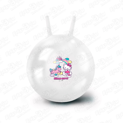 Мяч-попрыгун Hello Kitty с рожками 50см
