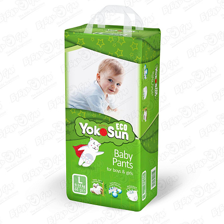 Подгузники-трусики YokoSun Eco L 9-14кг 44шт