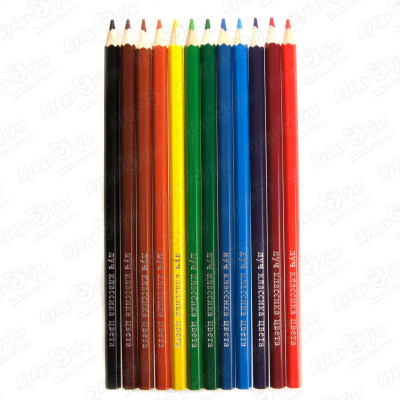 Карандаши цветные Луч 12 цветов цветные карандаши play doh 12 цветов