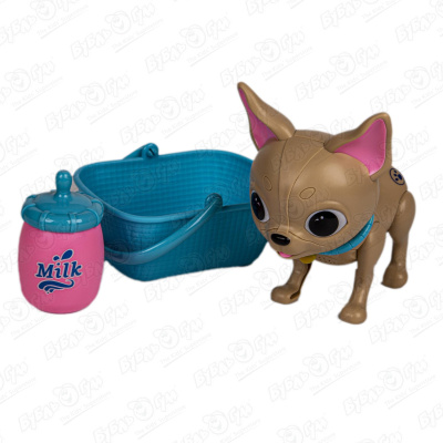 Игрушка Lanson Toys щенок интерактивный с корзинкой и бутылочкой для кормления