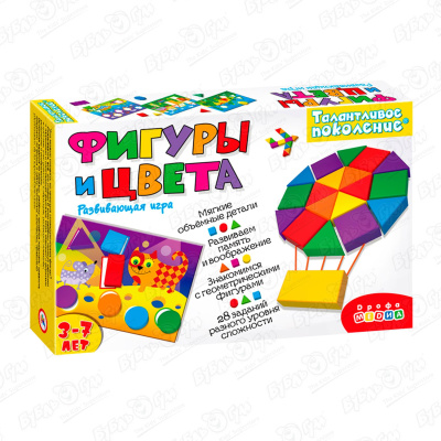 Игра-головоломка настольная Фигуры и Цвета игра для детей цвета и фигуры
