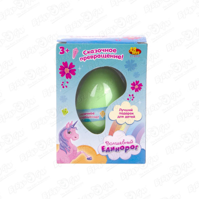 Игрушка-сюрприз ABtoys Единорог яйцо растущее в воде игрушка музыкальная яйцо сюрприз черепашка