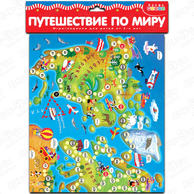 Игра-ходилка настольная Путешествие по миру с 3лет настольная игра путешествие по россии