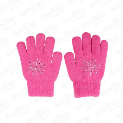 цена Перчатки Lanson Kids со снежинкой из страз розовые