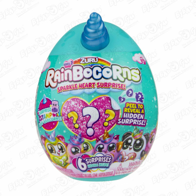 Игрушка сюрприз RainBocoRns Плюш мини в яйце игрушка rainbocorns rainbocorns itzy glitzy surprise s1 в яйце в непрозрачной упаковке сюрприз 9208 s001