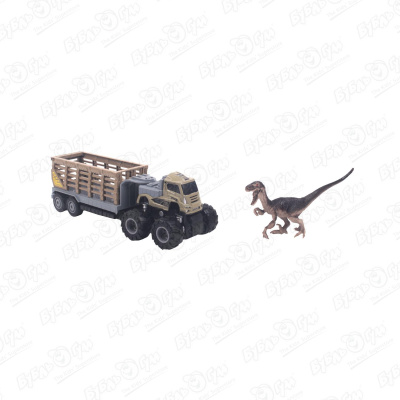 Тягач Lanson Toys с динозавром инерционный металлический с 3лет