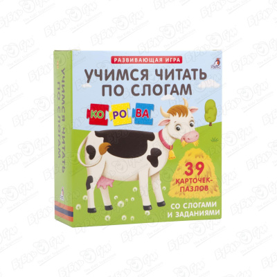 Пазлы Учимся читать по слогам раннее развитие робинс пазлы учимся читать по слогам 40 карточек