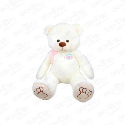Игрушка мягкая Медведь белый 60см мягкая игрушка медведь каштан 60см 1058