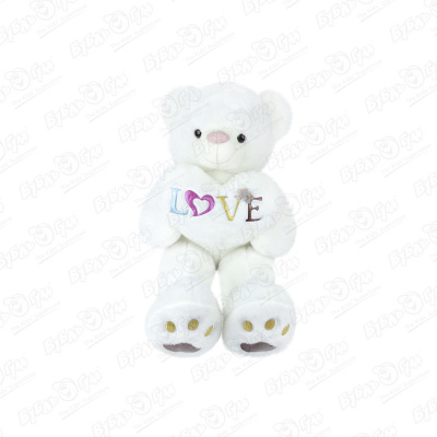 Игрушка мягкая Медведь с сердцем Love белый 55см мягкая игрушка стич 55см