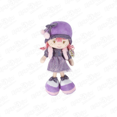 Игрушка Кукла в фиолетовом наряде 35см