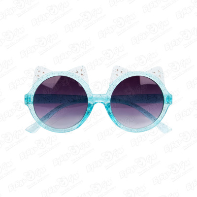 Очки солнцезащитные Lanson Kids с ушками голубые очки солнцезащитные lanson kids сердечко голубые