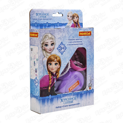 игровой набор для девочек стань принцессой 16 предметов наклейки Набор Холодное сердце Стань принцессой в коробке