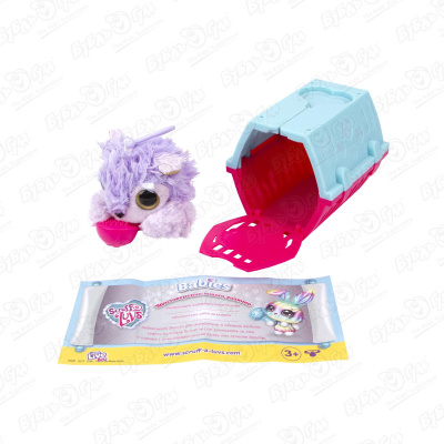 Мини-пушистик-потеряшка в переноске с погремушкой игрушка для детей пушистик потеряшка собачки розовая подарок