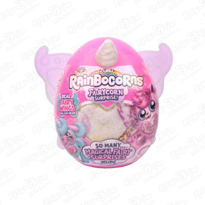 Игрушка сюрприз RAINBOCORNS FAIRYCORN в яйце игрушка для игры в ванне динозаврик в яйце цвет сюрприз