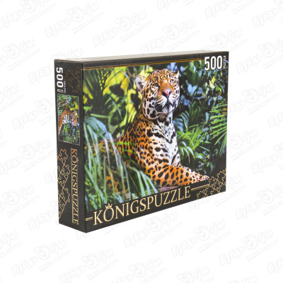 Пазл KONIGSPUZZLE леопард 500эл clem пазл 500эл классика 30106 рыжий котёнок