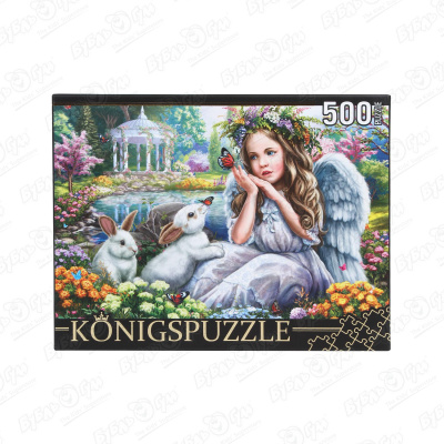 Пазл KONIGSPUZZLE ангелочек и кролики 500эл konigspuzzle пазлы 500 элементов хк500 6309 ангелочек и кролики