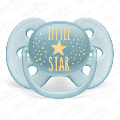 Пустышка Avent ultra soft Little star 6-18мес 1шт