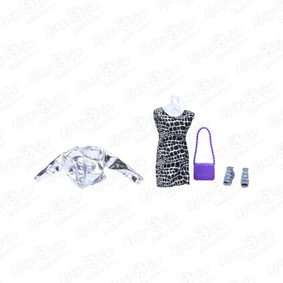 Одежда для куклы серебряная куртка и платье с аксессуарами цена и фото