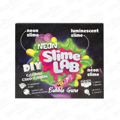 Набор Slime Lab neon бабл гам