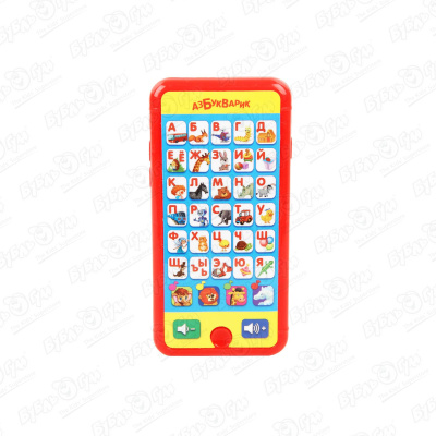 интерактивная развивающая игрушка азбукварик мультиплеер музыкальная азбука красная Мультиплеер Азбукварик музыкальная азбука