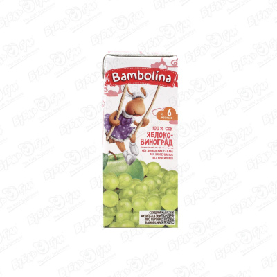 Сок Bambolina яблоко-белый виноград 200мл с 6мес сок gerber яблоко виноград шиповник 175г с 6мес